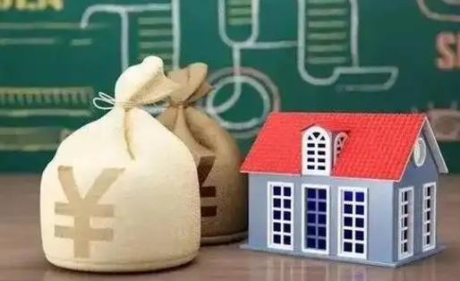 青海公积金能取出来花吗（公积金能拿出来花么）